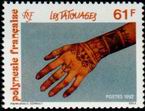 Timbre Y&T N413