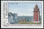 Timbre Y&T N563