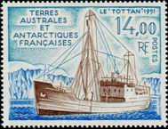 Timbre Y&T N169