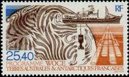 Timbre Y&T N170
