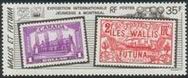 Timbre Y&T N426