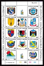 Timbre Nouvelle Calédonie Y&T N°F641 Timbre Nouvelle Calédonie Y&T N°F641