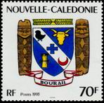 Stamp Y&T N641
