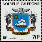 Stamp Y&T N642
