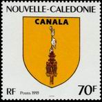Stamp Y&T N643