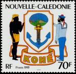 Stamp Y&T N644