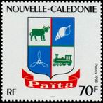 Stamp Y&T N645