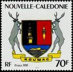 Stamp Y&T N647