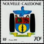 Stamp Y&T N648