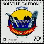Stamp Y&T N649