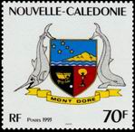Stamp Y&T N650