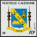 Stamp Y&T N651