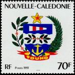 Stamp Y&T N653