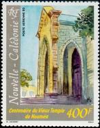 Timbre Y&T NPA299