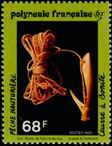 Timbre Y&T N428