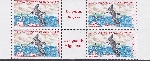 Stamp Y&T N�PA72A
