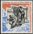 Timbre Y&T N183
