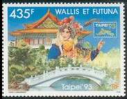 Briefmarken Y&T N�454