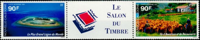 Timbre Nouvelle Calédonie Y&T N°PA323A Timbre Nouvelle Calédonie Y&T N°PA323A