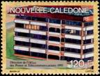 Stamp Y&T N661