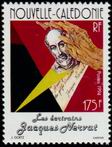 Stamp Y&T N667