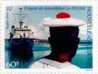 Stamp Y&T N673