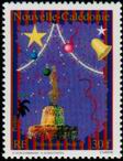 Stamp Y&T N675