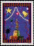 Stamp Y&T N676