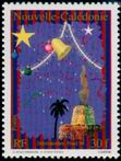 Stamp Y&T N679