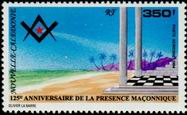 Timbre Y&T NPA324