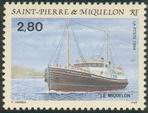 Timbre Y&T N599