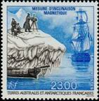 Timbre Y&T N193