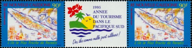 Timbre Nouvelle Calédonie Y&T N°PA327A Timbre Nouvelle Calédonie Y&T N°PA327A