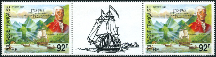 Timbre Polynésie Y&T N°473A Timbre Polynésie Y&T N°473A