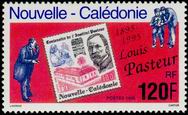 Stamp Y&T N680