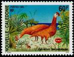 Stamp Y&T N681