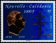 Stamp Y&T N682