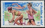 Stamp Y&T N684