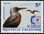 Stamp Y&T N693