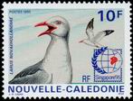 Timbre Nouvelle Caldonie Y&T N694