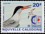 Stamp Y&T N695