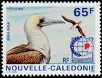 Stamp Y&T N697