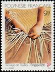 Timbre Y&T N492