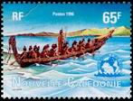Stamp Y&T N707