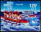 Stamp Y&T N709