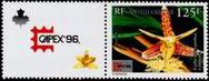 Stamp Y&T N719