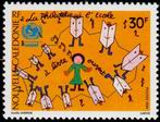 Timbre Y&T N�720