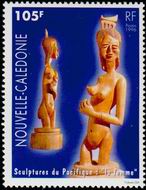 Stamp Y&T N722