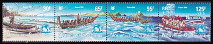Timbre Y&T N�706-709