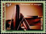 Timbre Y&T N514